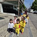 ♡펄벅기념관-산수해족자만들기♡ 이미지
