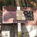 거릿대 경로당 이미지