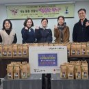 구리시학교밖청소년지원센터 뉴스후