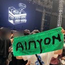 연호카 | 2025 아이묭 내한 콘서트 돌핀 아파트먼트 양일 후기 ✌️