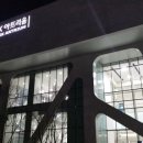 제243회 정기연주회 이미지