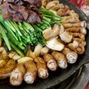맛나곱창 네이버블로그