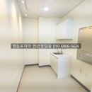 행복만땅공인중개사사무소 이미지