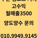 공차부산 이미지