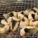 경산청정아나고