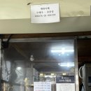춘삼이네농산물 | 횡성호수길5코스•횡성여행 가볼만한 곳 산책코스
