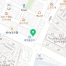 박한응한의원 이미지