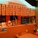 콩닭콩닭 이미지