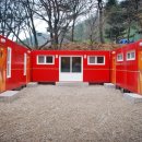 아토펜션 이미지