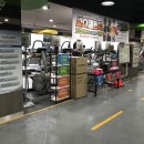 (주)알유스포츠 이미지