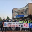 충남청과 이미지