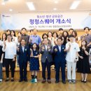 화스퀘어 이미지