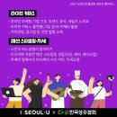 올인원라이프 이미지