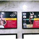 피트니스디 헬스 P.T 이미지