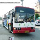 금마터미널 이미지