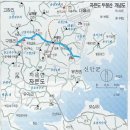 두봉산