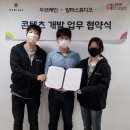 알파스튜디오 이미지