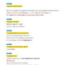 현일세탁 이미지