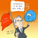 만평시장 이미지