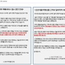 화천 경기도 대리점 네이버블로그