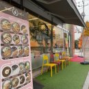 최고당돈가스 도당점 이미지