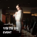 (주)리조트휘트니스 | 후기가 증명하는 대전 헬스장! - 리조트휘트니스 대전점