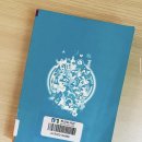 에메랄드모텔 이미지