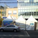 용마보건진료소 이미지