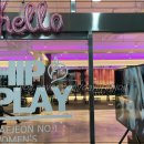 트라이얼스타 A동 이미지