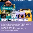 레저문화센터광장 이미지