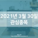 세진상사 이미지