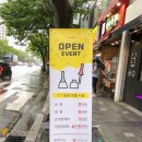 네일도빛이나 이미지