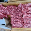 흑산촌놈 이미지