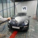 공세워시존 이미지