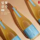 (주)경남환경 이미지