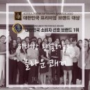 제이케이코스메틱 네이버블로그