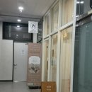 스톤아트 창작클래스 | 일산 아트핏테라피 스웨디시 후기｜정발산역 힐링 마사지 90분 솔직 리뷰