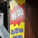 간석역 네이버블로그