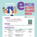 드림전자 이미지