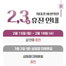 최대경여성의원 이미지