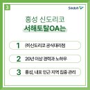 토탈OA 네이버블로그