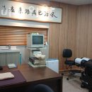 동그라미 한의원 이미지