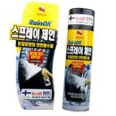 OK자동차용품 이미지