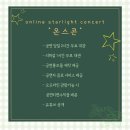 라이브락카페