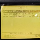 기능장정비센타 이미지