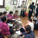 낙성대현대아파트경로당 이미지