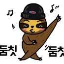 아메바팩토리 이미지