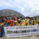 자매농장 이미지