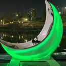 주제공원4호(공원관리사업소) 이미지