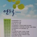 대구한샘초등학교 이미지